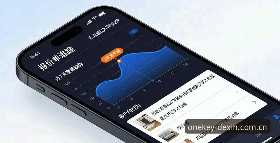 资深用户实测：一键直达更省心的服务窗口苹果版评测，从安装到电竞赛程追踪的完整心得
