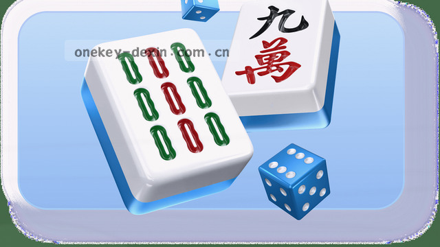 处理流程全景图